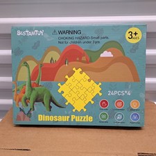 Bestamtoy Set of 4 Children's Wooden Dinosaur Jigsaw Puzzles