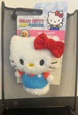 Hello Kitty Plush Dog Toy Soft Squeaky Chew Pet Puppy Play Toy NEW