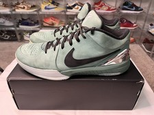 Nike Zoom Kobe 4 Protro Girl Dad for Sale | Authenticity