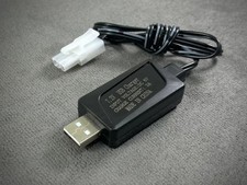Absima USB Kabel RC Ladegerät - 6V auf 9,6V NiMH Akkus (2A/10W) (AB 4000002)