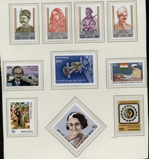INDIA 1983 84 Group of 41 Many SETS M.N.H. with Gum as shown PERFECT Quality