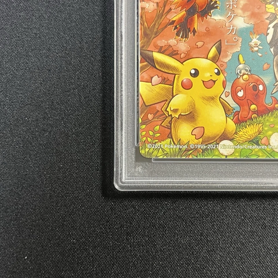 PSA 10 Pokemon Card Spring Sticker Let's Have Fun 2021 Japanese - Image 4 of 4