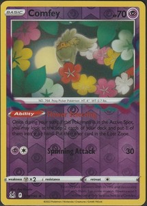 Aya Kusube | eBay