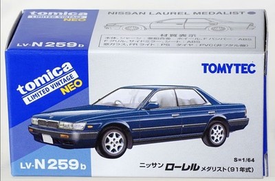 Takara Tomy Tomica Limited Vintage Neo LV-N259b Nissan Laurel Medalist Dark Blue