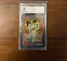 Meowth ex 121/088 Me03: Perfect Order Holo