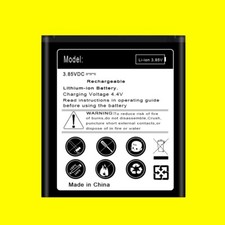 High Power 2220mAh Rechargeable ChinoBaTT01 Battery for UMX Unimax U683CL U693CL