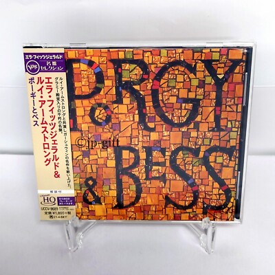 Ella Fitzgerald & Louis Armstrong Porgy and Bess Japan Music CD Summertime