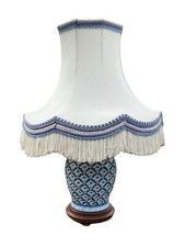 ANCIEN VINTAGE LAMPE DE BUREAU A POSER ANNEE 50 ABAT JOUR PAS BOUILLOTTE NOTAIRE