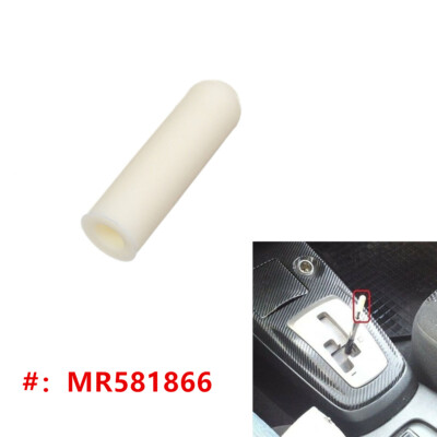 1PC New Gearshift Sleeve Lever Replacement MR581866 for Mitsubishi