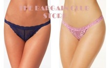 Natori Thong Imperial Embroidered Feathers Embroidered Thong S, M, L,