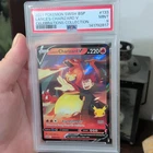 Lance's Charizard V SWSH133 Promo Full Art Holo English PSA 9 Pokémon TCG