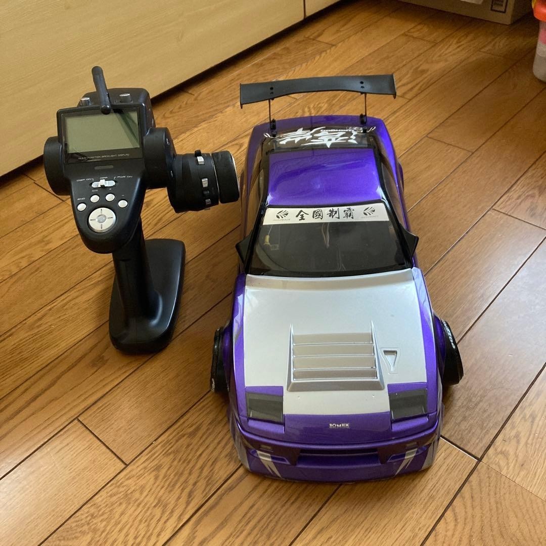 Yokomo Yd-2 Rwd Rc Drift Car Chassis Kit 1/10 Scale High