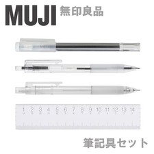 MUJI Clear Transparent Mechanical Pencil Ball-Point Pen Ruler Set Made in Japan