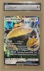 CGC 8.5 - Jumbo Oversized 2016 Snorlax GX Promo SM05 NM Mint+ Pokemon TCG