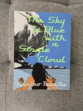 Tsurita Kuniko The Sky is Blue with a Single ...
