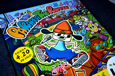 Parappa The Rapper - Promotional B2 poster - PS4 Japan 2017 | eBay