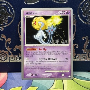 Uxie Pokemon Card | eBay