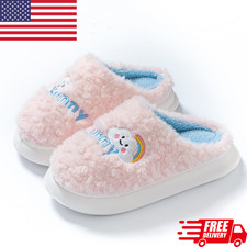 Cute Plush Cartoon Cloud Slippers Warm Cozy Indoor House Shoes Soft Home Slipper