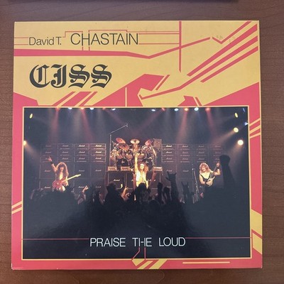 CJSS, David T. Chastain    Praise The Loud  1986 Made in France - BD 016