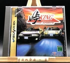 Touge King the Spirits (Sega Saturn,1995) from japan
