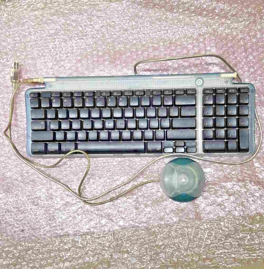 Vintage Computer Keyboards for Apple for sale | eBay