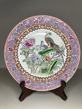 Vintage Chinesische Porzellan Teller Lila Handarbeit Sammelteller China 20Jh