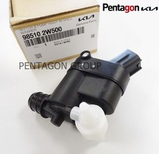 New Genuine Kia Sportage Sorento Ceed Windscreen Washer Pump 985102W500