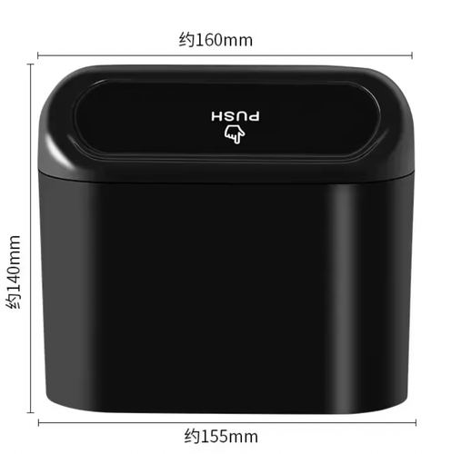 Car Trash Bin Can with Lid Car Rubbish Door Bin Small Home Dustbin Waste Garbage - Picture 3 of 5
