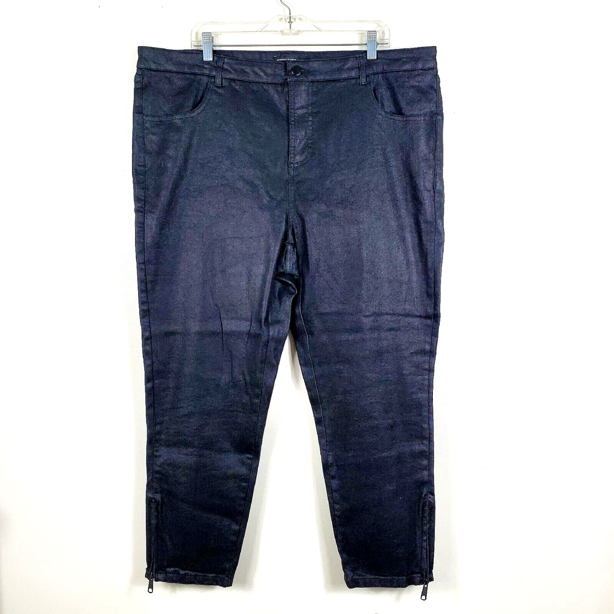 Meuse jeans 2025