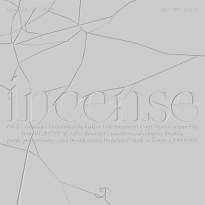 ASTRO MOONBIN & SANHA [INCENSE] 3rd Mini Album PURE CD+Foto Buch+3Karte+Lyrics