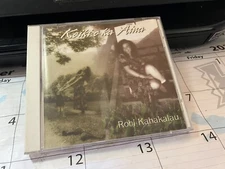 Robi Kahakalau - Keiki O Ka `Aina ORIGINAL HAWAIIAN CD