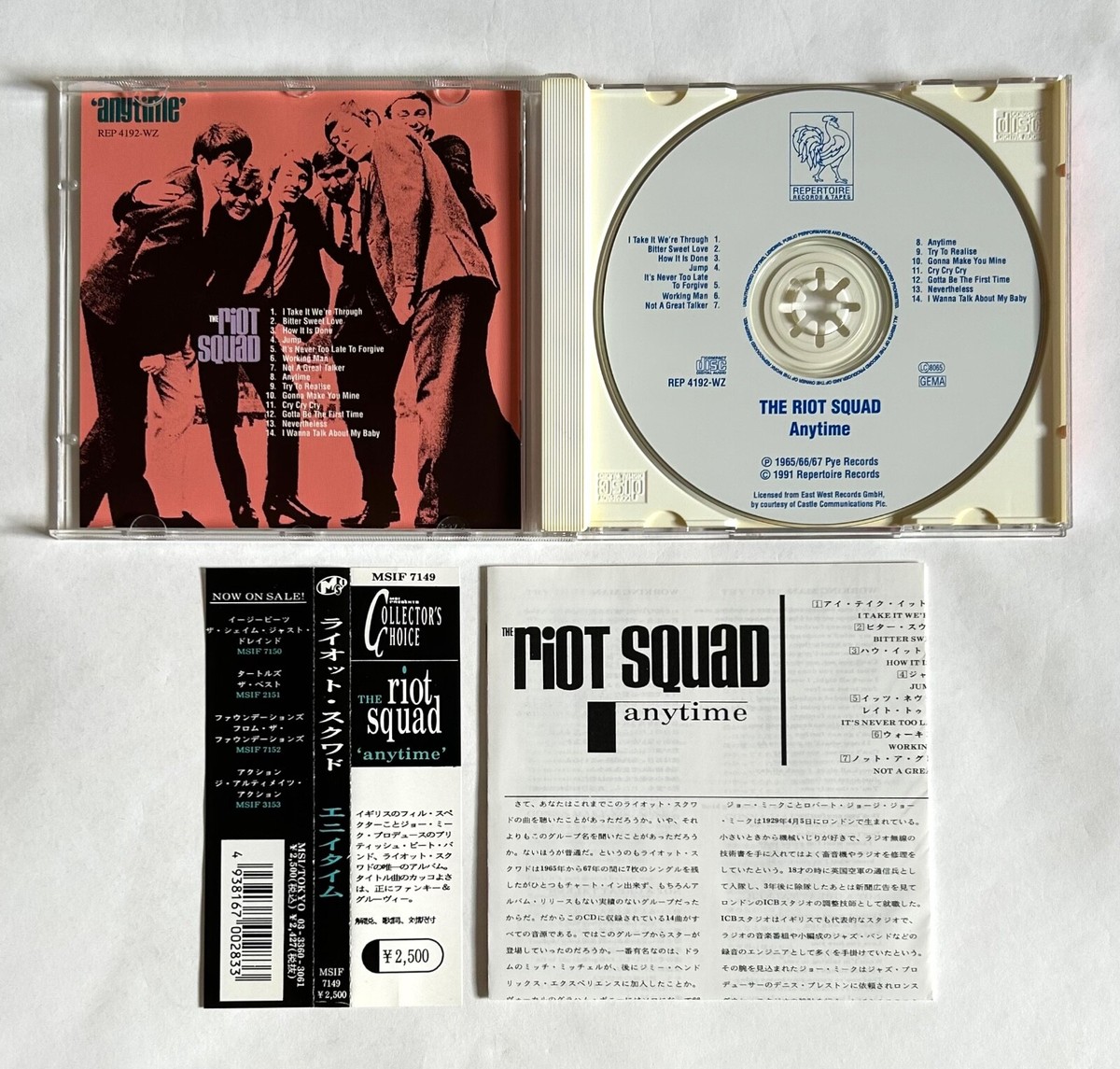 その他 Complete Riot (Dig) [CD] THE RIOT SQUAD ANYTIME REPERTOIRE CD JAPAN DISTRIBUTE w/OBI
