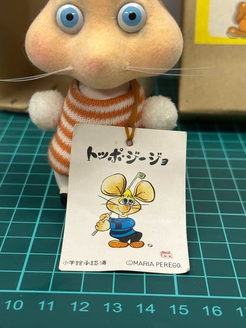 Topo Gigio Vintage Bobbing Head Doll 5 inch with Box | eBay