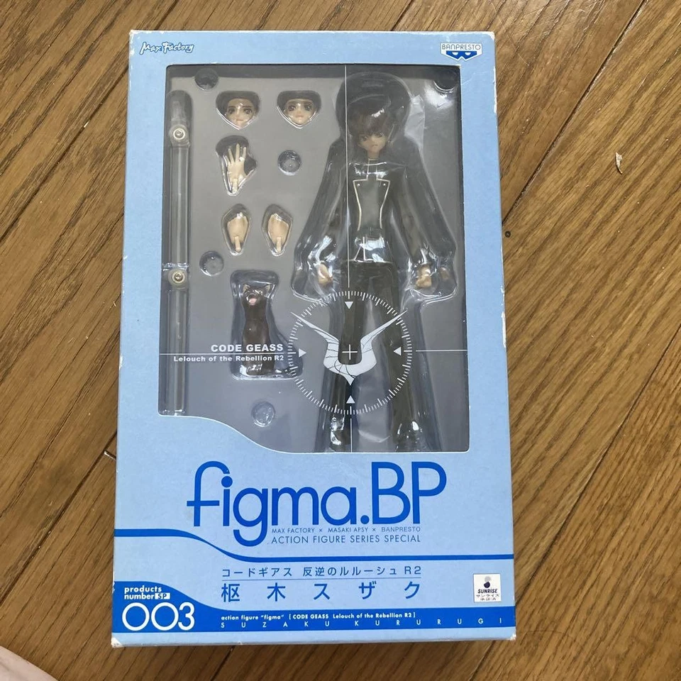 figma.BP Suzaku Kururugi Action Figure #003 Code Geass Lelouch of the Rebellion - Image 2 of 4