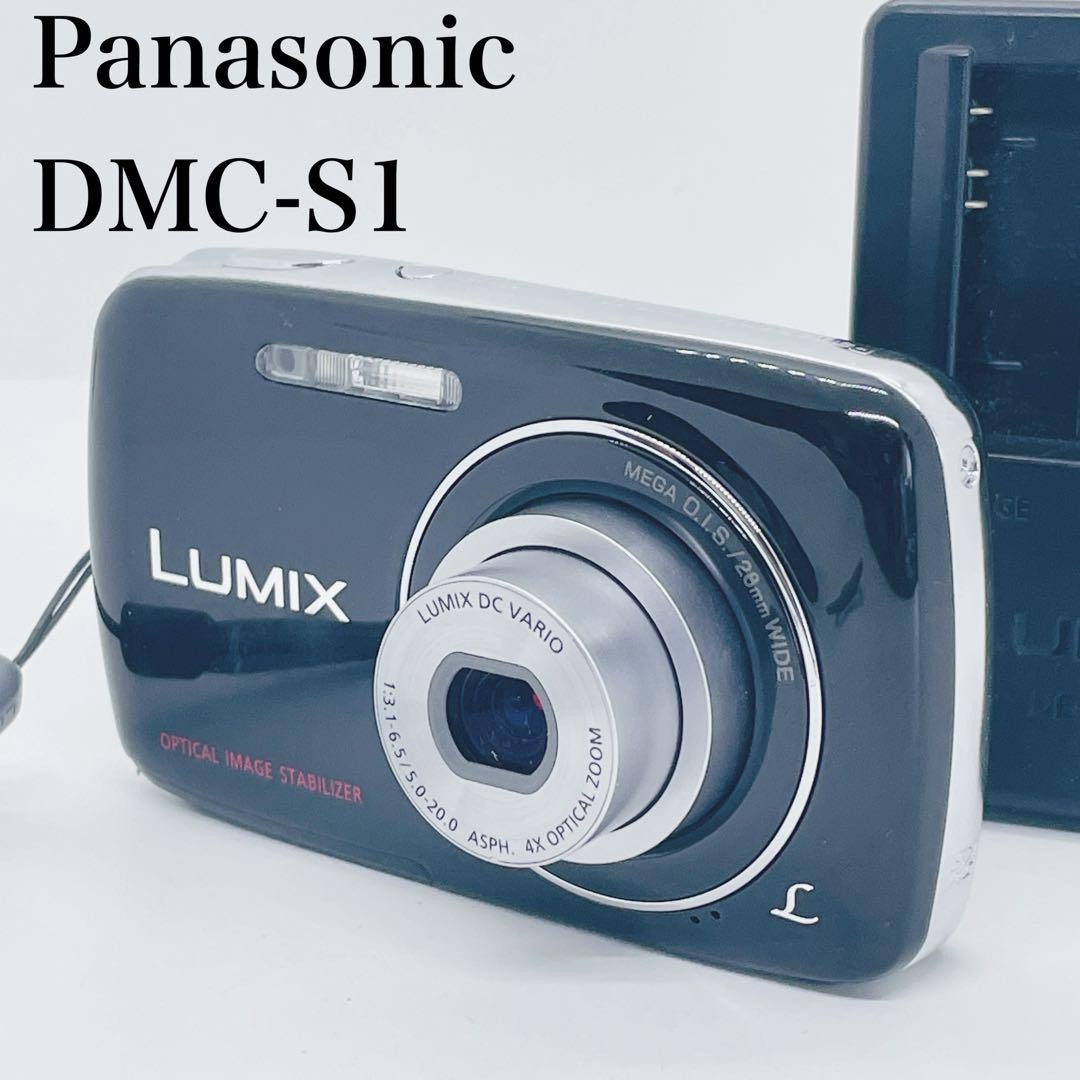 Panasonic Lumix DMC-S1 Compact Digital Camera with Battery Panasonic Lumix DMC-S1 Compact Digital Camera with Battery