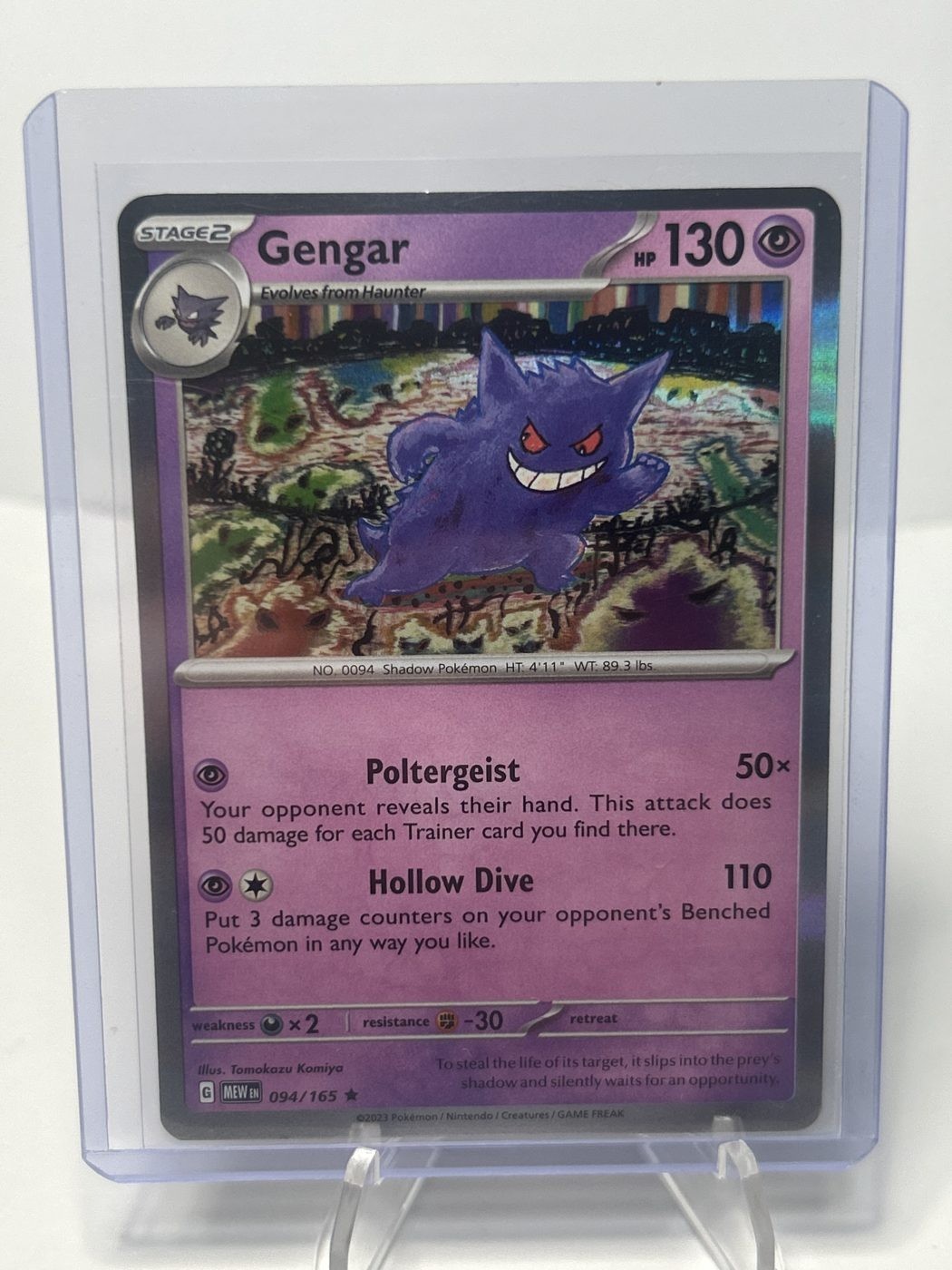 2023 Pokemon Gengar 094/165 Scarlet & Violet 151 Holo Rare