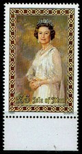 ISLE OF MAN.1985.QEII.5. POUND MNH.AS IS SEE SCAN.