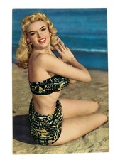 Jayne Mansfield on Israeli Vintage Postcard 1960's Hebrew