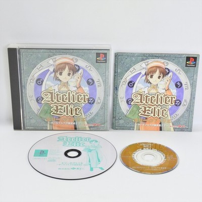 ATELIER ELIE PS1 Playstation For JP System 2179 p1