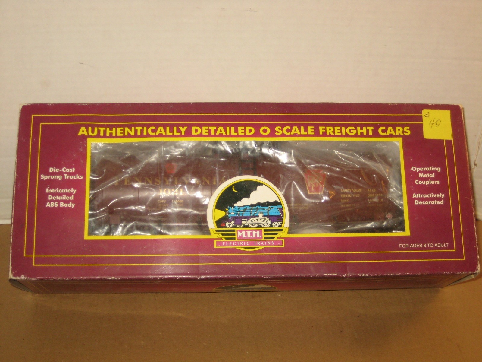 Click here to see eBay Auction