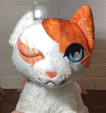 WARRIOR CATS BRIGHTHEART LARGE MYSTERY PLUSH Toy