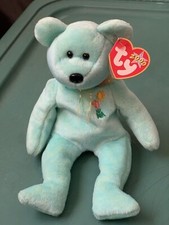 Ty Beanie Baby "Ariel" pediatric AIDs awareness bear