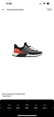 space race ultraboost 5.0 dna