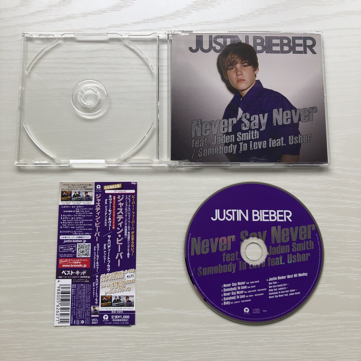 Justin Bieber CD Never Say Never Purpose My Worlds set of 7 CDs | eBay