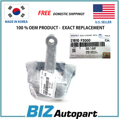 Genuine Hyundai 21810-22000 Engine Mounting Bracket Assembly Genuine Hyundai 21810-22000 Engine Mounting Bracket Assembly