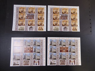 Rumänien 2014 2x Kleinbogen Serie "Synagoge" /MNH Mi.Nr.6678/79 ME 260