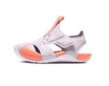 Toddler's Nike Sunray Protect 2 Light Violet/ Mtlc Platinum 943827 503 