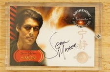 Attention Browncoats! New Firefly Trading Cards Coming from Upper Deck 3