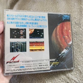 Import Sega Mega CD - Sol Feace - Japan Japanese US SELLER