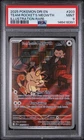 2025 Pokémon TCG Team Rocket's Meowth Illustration Rare Holo203/182 PSA9